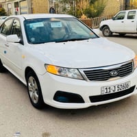 محرك ٢٠٠٠ • شاشة استيرن • الناصرية