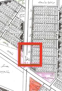 قطع أراضي موظفي أمانة بغداد مقاطعة ٩/٢ زعفرانية حي الامانة  قطعة أرض ١...