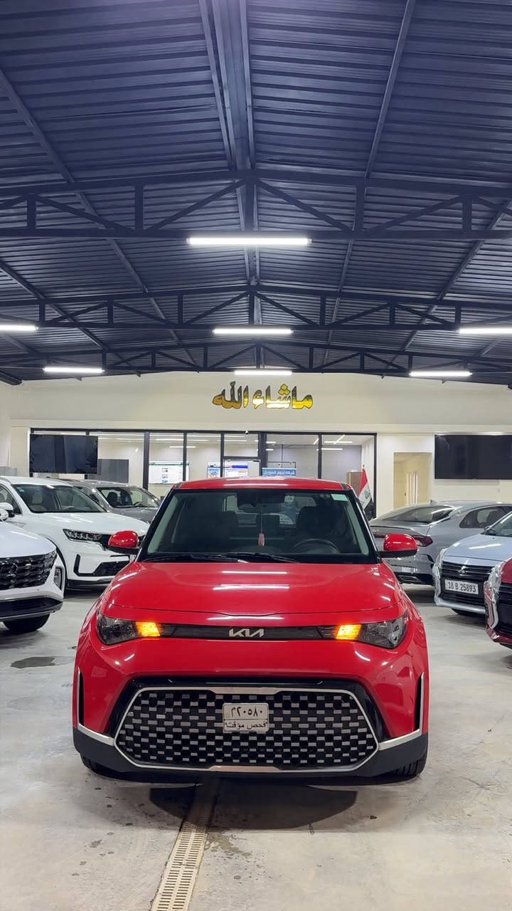 متوفر داخل صالة عرض شركة ( نجوم السواحل ) ✅
كيا صول 2024 فئه S دخول جديد 
حادث السياره گما موضح بالمنشور ( صبغ بنيد + صبغ باب خلفي ) 
بدون أيرباك 📍
1- شاشه كبيره 
2-ردارات جانبيه 
3-كامرا خلفيه دواره 
4-رادار أمامي 
5-تحديد مسار
6-أيقاف ذاتي 
7-مود درايف ( متعدد القياده ) 
وباقي المواصفات المعروفه 
معروضه 148 بيه مجال بسيط 
للأستفسار أكثر زورونا الى موقع الشركة 
بابل-حي الطياره - قرب شركة آسياسيل
او الأتصال ع الارقام التاليه 
*********** / محمد الحميري 
*********** / علي الجبوري
