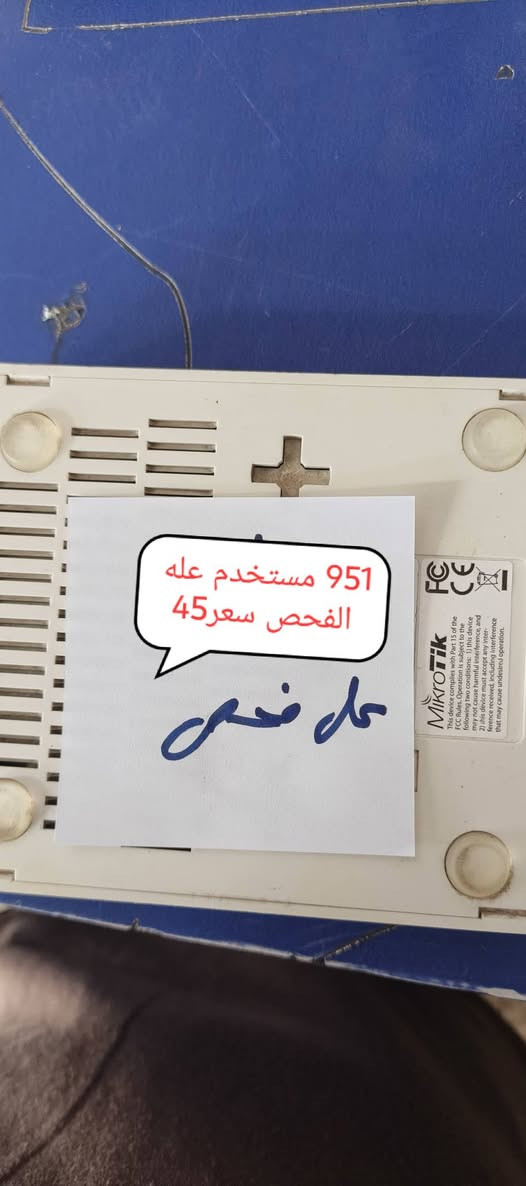 السلام عليكم اخوان اجهزه نت السعر ولتفاصيل داخل الصور رقمي للتواصل ***********
