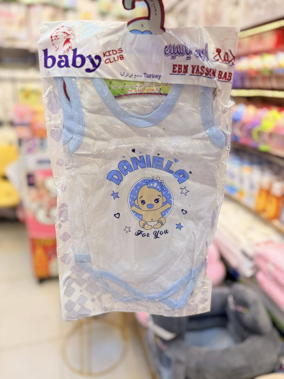 #وصلنا_حديثاً😍 
            موسم الصيفي
 على بركه الله افتتاح موسم الصيفي
#وفرنالكم اوفر داخلي كيمونه قطني اصلي
تشكيله رائعه من الموديلات والالوان ❤️
قياس من حديثى الى4 سنوات
العنوان ميسان شارع التربيه فرع شاكر الهاشمي
مقابيل معرض بوتيك الاحذيه 
متوفر خدمه توصيل داخل محافظه 
التواصل واتساب ***********
التواصل انستكرام zer1.b1
