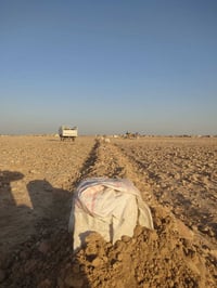 طار الطياره • ٦٠٠م • مطلاع شمس