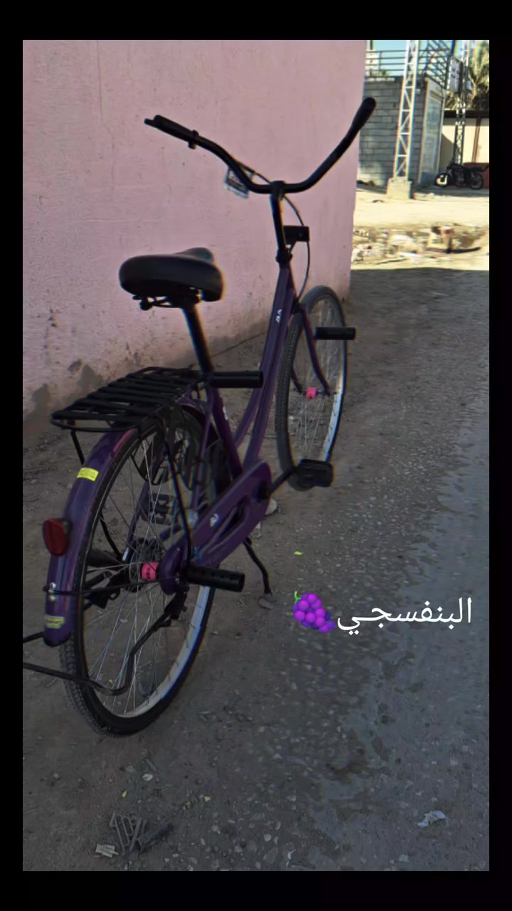 سلام عليكم
باسكل للبيع او للمراوس شعدك نزل 

باسكل مديل 22.8

الباسكل نضيف نضافته 95

الباسكل بي شخوط الحاويه فقط وبي عقجه بل صينيه مال حاويه 

شركه BD🏅

ولباسكل صارلي شهر من منزله نضيف 

الباسكل سعره 140 وبي مجال للطيبين🤎🏅


**إذا كنت صاحب هذا الإعلان وتريد حذفه لأي سبب، رجاءا أرسل رسالة إلى الدعم الفني**