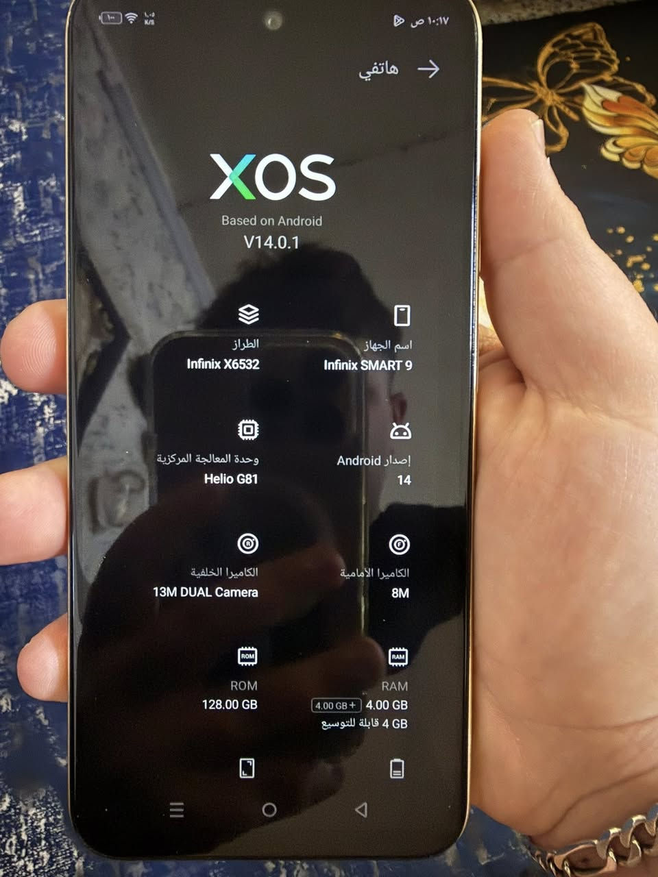 انفنكس اسمارت ٩ ذاكره ١٢٨ بطاريه ٥ الف رام ٤ + ٤ للبيع او المراوسه


**إذا كنت صاحب هذا الإعلان وتريد حذفه لأي سبب، رجاءا أرسل رسالة إلى الدعم الفني**