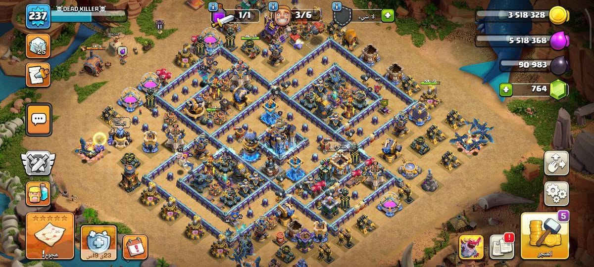 قرية للبيع 18 شبه ماكس ملوك كم ترقية ويتمكسون جنود حيوانات  اغلبهم ماكس 
سكنات ملوك ومظاهر للقرية كلشي كامل بيها 
مثل ماموضح بالصور  
المكان ناصرية وجه لوجه فقط 
السعر خاص تعال نتفاهم


**إذا كنت صاحب هذا الإعلان وتريد حذفه لأي سبب، رجاءا أرسل رسالة إلى الدعم الفني**