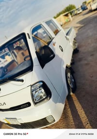 كيا بنكو • دبل قمرة • رقم بابل