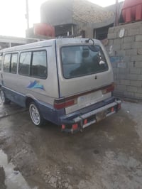 كيا بسته • ١٩٩٣ • بابل ابو غرق