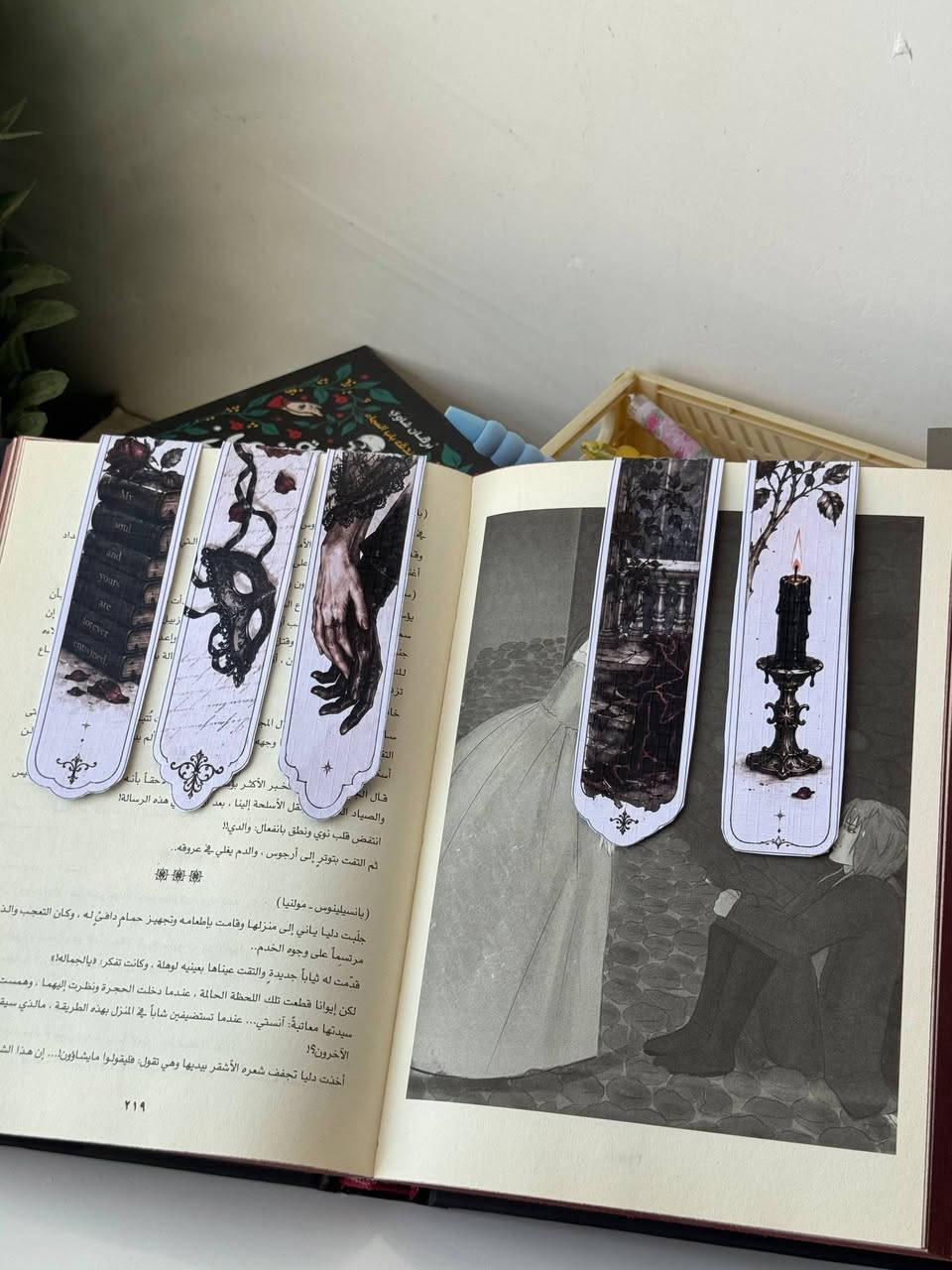 فواصل مغناطيسية 

- طرف مغناطيس 🧲 جهتين 
- أشكال فنتازيا 🤎تجنن 
- طقم يجي كامل (5 ) فواصل 

##سعر خاص


**إذا كنت صاحب هذا الإعلان وتريد حذفه لأي سبب، رجاءا أرسل رسالة إلى الدعم الفني**