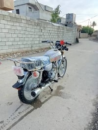 درجة • كهربائية • 2021