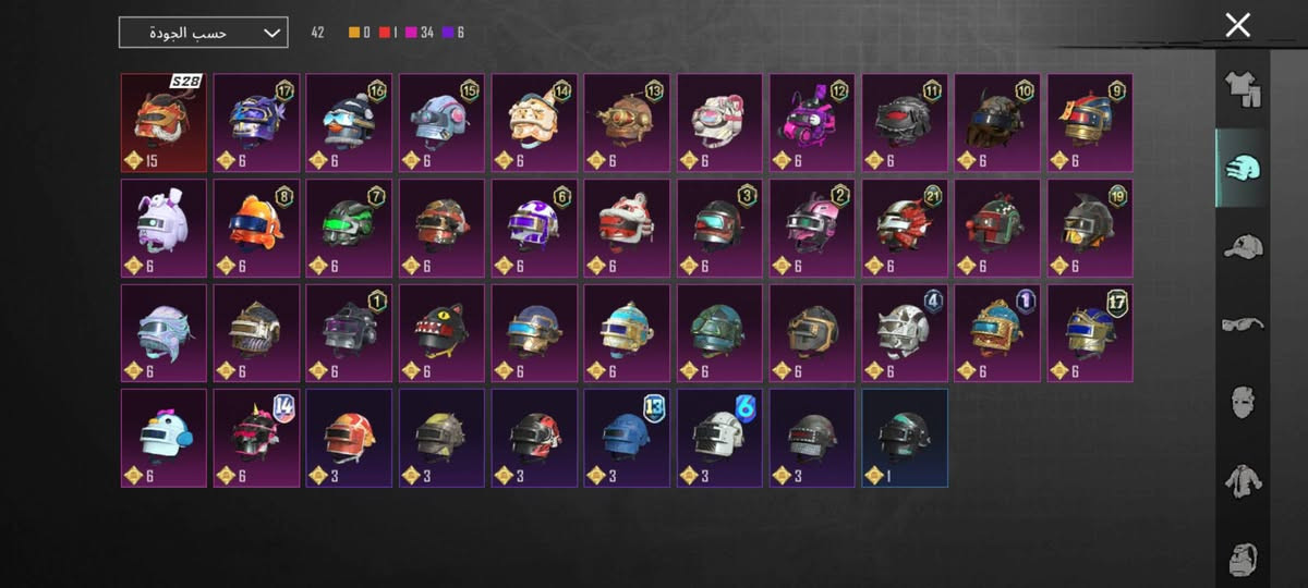 حساب للبيع 200 وبي مجال للطيبين والشرايه يجي خاص مكاني موصل


**إذا كنت صاحب هذا الإعلان وتريد حذفه لأي سبب، رجاءا أرسل رسالة إلى الدعم الفني**