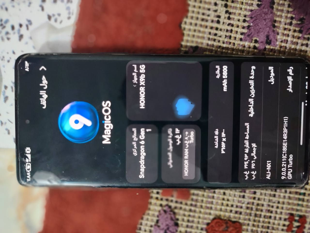 هونر X9b
البطاريه 5500
الذاكره 256
الجهاز مكفول
السعر 270 وبيه مجال
***********
