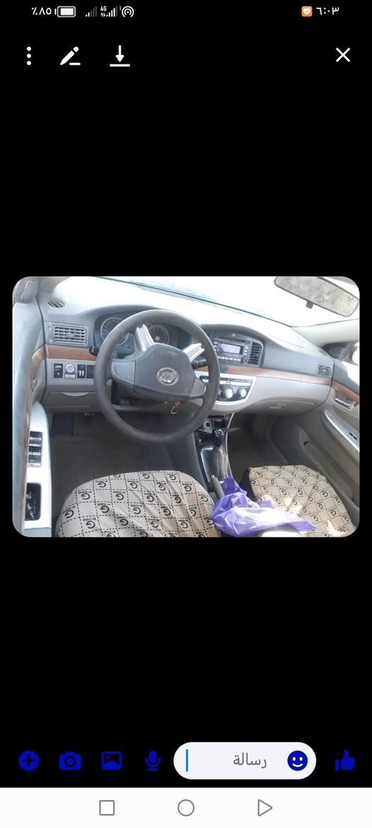 السلام عليكم
لبيع ليفان 620  موديل 13
مصفره هئيه وغرمات
السعر 30 وييه مجال
***********
