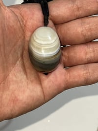 سليمانيه • نوادر • روحانيه