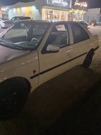 405 GLX • رقم نجف • انكليزي