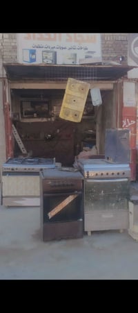 تصليح طباخات غاز • صوبات نفطية • سبع البور