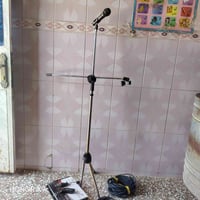 مايك • مجانا • النهروان