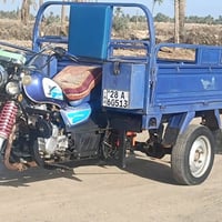 جمره • ٢٠٢١ • نجف القادسيه