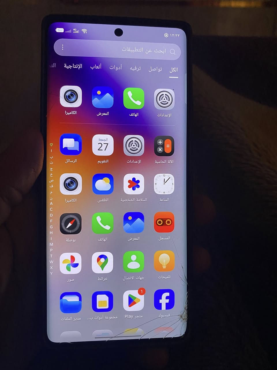 انفنكس نوت 40 برو بلاس 5G
ذاكره ٢٥٦. جهاز. مكفول من العطل 
بي فطر. واضح بالصوره مماثر ابد
 ١٢٥ ألف قفل مكاني بغداد
رقم ***********
