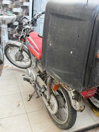 دراجة ايراني • موديل 23 • اوراق اصولي