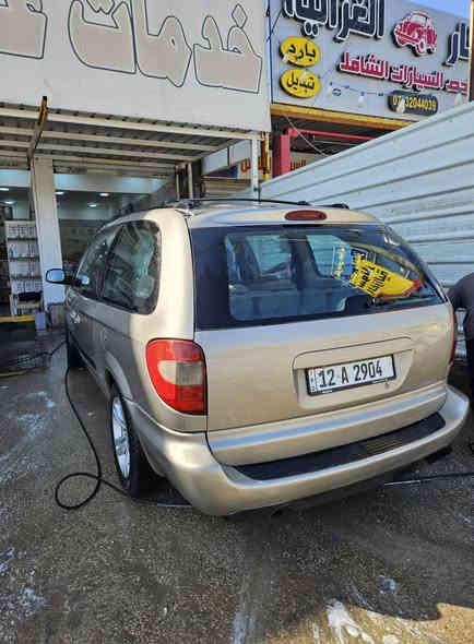 السلام عليكم دوج كرفان ٢٠٠٥ الطويله محرك ٣٣٠٠ رقم نينوى جديد مال كصه مع التفرعات مصبوغه عام السعر ٧٥ مكانه بغداد للتواصل ***********
