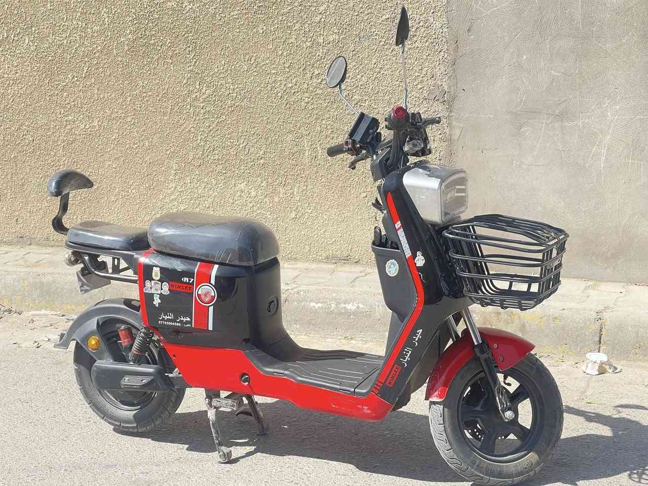 هلا شباب🤍
دراجة R7 من حيدر النيار للبيع صاحب الدراجات الراقية

المواصفات🚨
🚦خمس بطاريات حجم كبير
🚦حجم الملف1500W
🚦نظام الرجوع للخلف
🚦ستان موبايل وبنفس الوقت بلوتوث كهربائي⚡️
🚦32 أمبير حجم البطاريات و 60v فولت
🚦أطارات(تايرات) جوبلس التاير الخلفي جديد قبل اسبوع اشتريتة مع سويجين تشغيل
🚦شاحنة نظيفة ونسبة السرعة تقرأ بالشاشة 99 

الله شاهد دراجة نظيفة وللمعلومة دراجةR7 تختلف عن الR9
الR7 تكون متانتها اقوة وأطارات أعرض وتكون على شكل دراجة مو بيسكل 
والله مجبور أبيعها والياخذها ألف عافية 
⭐️للأستفسار شرفني 😍واتساب أو ماسنجر ***********
