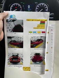 كامري SE • ٢٠٢٣ • وارد امريكي