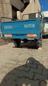 ستوته • مديل 2023 • مرقمه