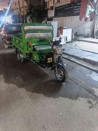 ٠٧٨٠٣٤٥٠٧٦٦/٠٧٧١٦٠١٢٦٥٦