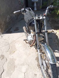 كلك • مكفولة • نصها جديدة