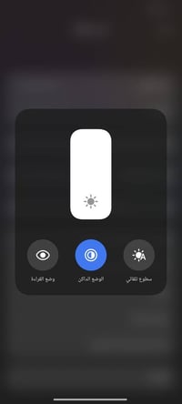 بوكو x7por جهاز جديد مصار هواي من مشتراي ذكرا 512 خارجيه 16 جهاز قوي ن...