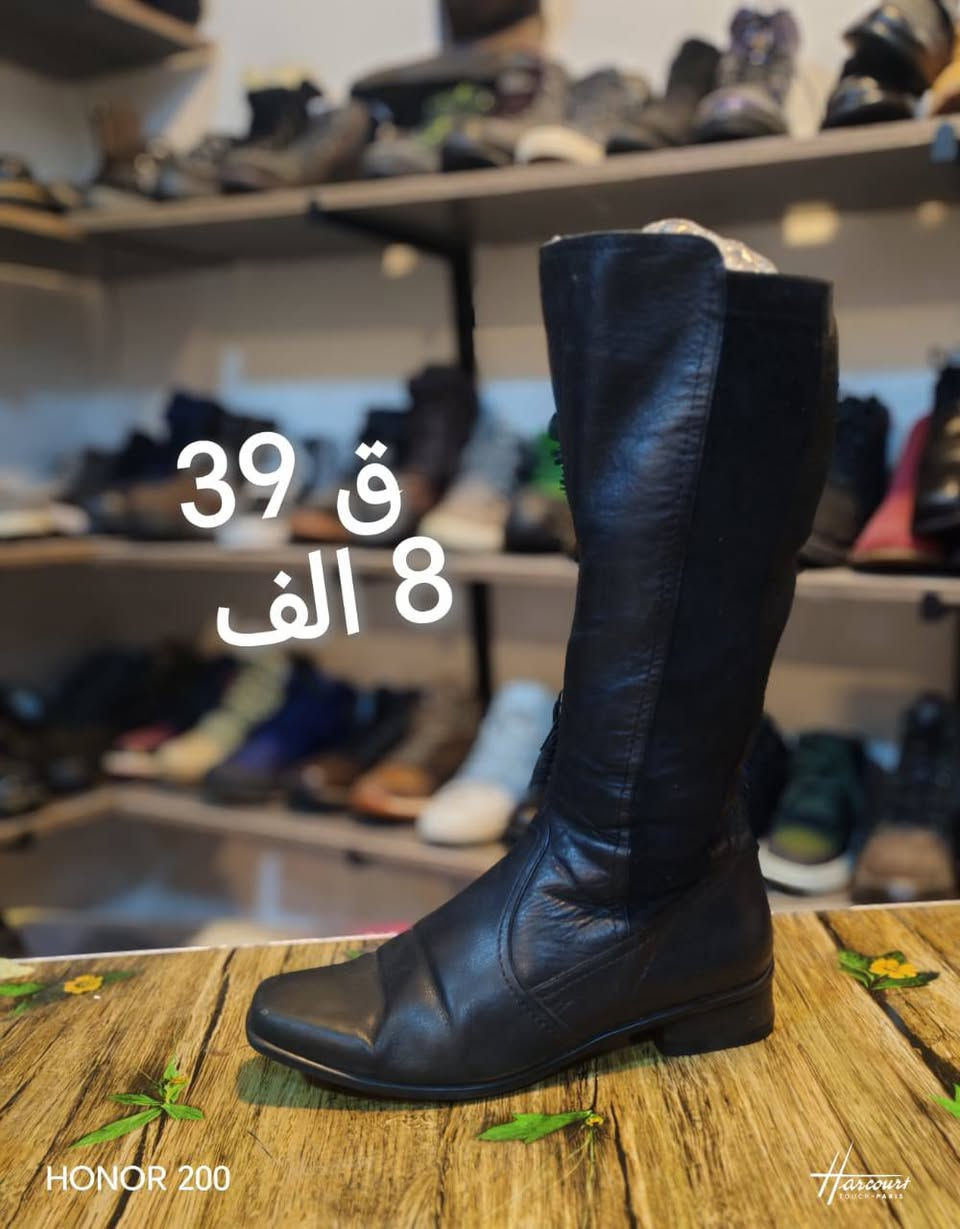 افضل الموديلات الاوربيه وباسعار تنافسية
القياس  والسعر مكتوب على الصور 

الكمية محدودة
(افحص المنتج قبل الاستلام)

كما يوجد هناك بيع بالجملة

يوجد خدمة توصيل لجميع محافظات العراق
مركز الناصريه ٣ الف
اقضيه ونواحي ذي قار ٤ الف
باقي المحافظات ٥


**إذا كنت صاحب هذا الإعلان وتريد حذفه لأي سبب، رجاءا أرسل رسالة إلى الدعم الفني**