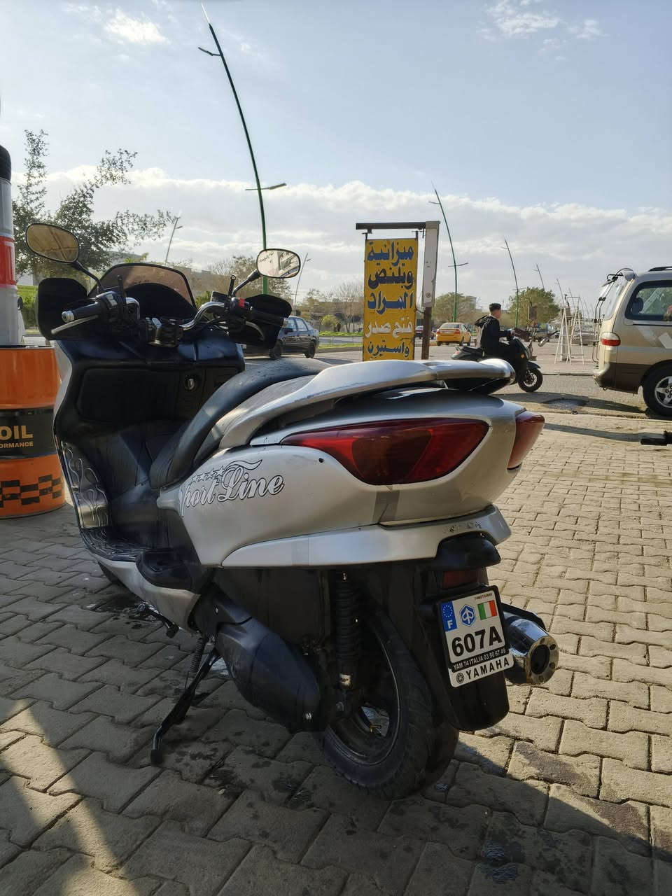 سلاموعليكم شباب عندي فورزة للبيع 08    سعرها 800بية مجال هم*********** كركوك
