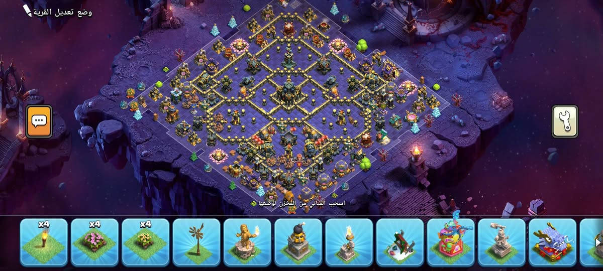 للبيع تاون ١٧ مكان بغداد


**إذا كنت صاحب هذا الإعلان وتريد حذفه لأي سبب، رجاءا أرسل رسالة إلى الدعم الفني**