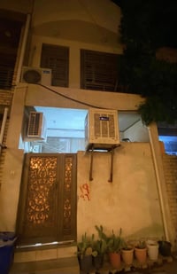 🏠 دار للبيع ويرهم مراوس  📍 الكاظمية الثانية الطي  📍 نزال الكامرات فرع ...