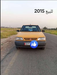 مستعجل • مريض • ٢٠١٥