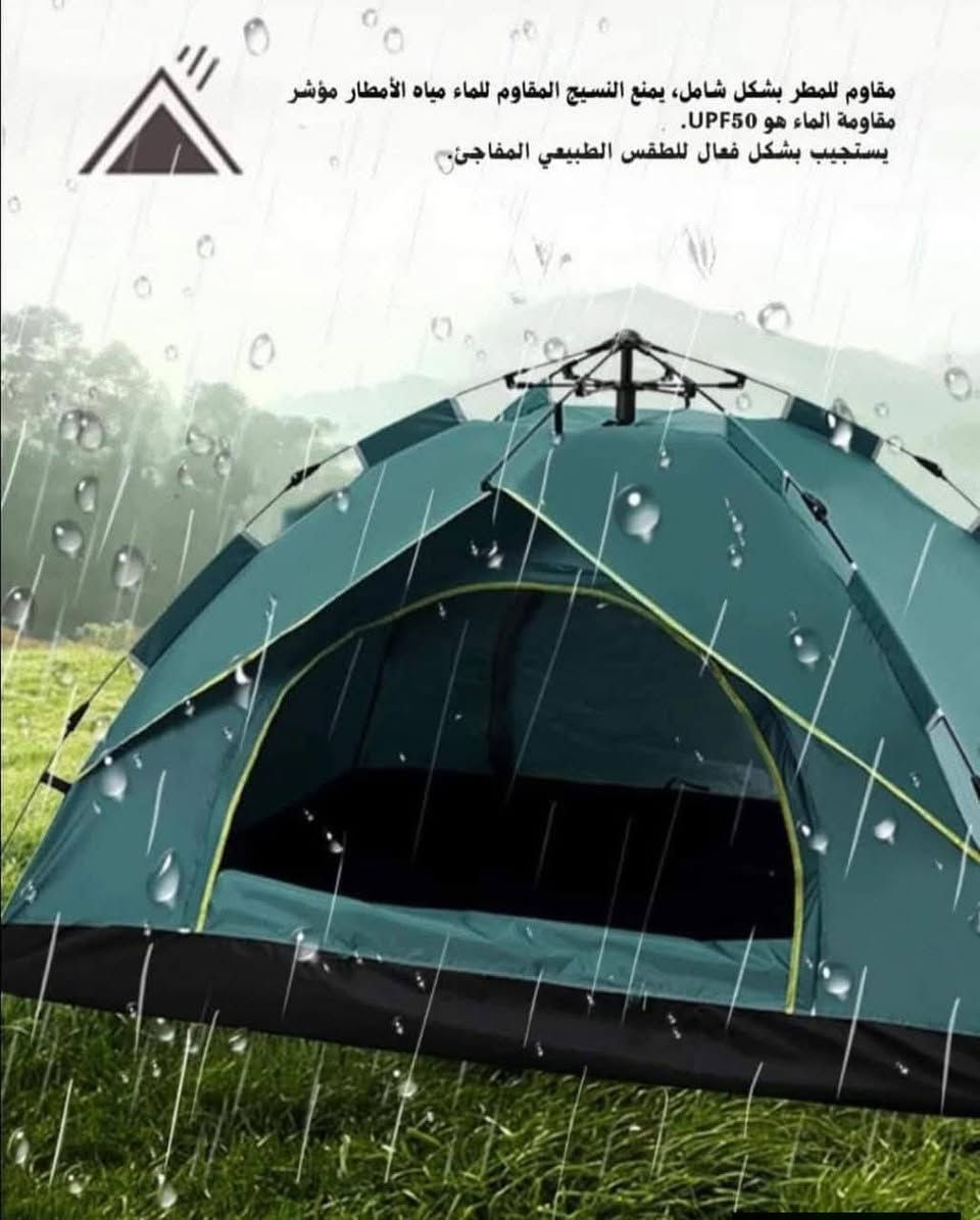 خيمة رحلات سفر كبيرة وذات كواليتي عالي لعشاق الرحلات والتخييم والكشته  😍🔥🔥

بأسعار مناسبة تنافسية 📩🔥
مقاومة للحرارة والماء

- تتسع من ( 4-3) اشخاص

- الارتفاع : 145 cm , العرض : 200 cm , الطول 200 cm

- تكون مرتكزة بقوة في الارض عند استخدامها فتكون مقاومة للرياح 

- مزودة بناموسية للحماية من الناموس والحشرات 

- قابلة للطي وسهلة التركيب اوتوماتيك 

- مصنوعة من طبقات مزدوجة مقاومة للماء والحرارة 

- تاتي مع حقيبة سهلة الحمل لحفظها


**إذا كنت صاحب هذا الإعلان وتريد حذفه لأي سبب، رجاءا أرسل رسالة إلى الدعم الفني**