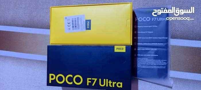 ذاكره 512 
عشوائيه 16+16
120 واط 
كارتونه وشاحنته  وكل ملحقاته  
فريز تبريد هم وياه 
جهاز اخو جديد  نفس الجديد 

البصره الزبير 
*********** البصرة, العراق
