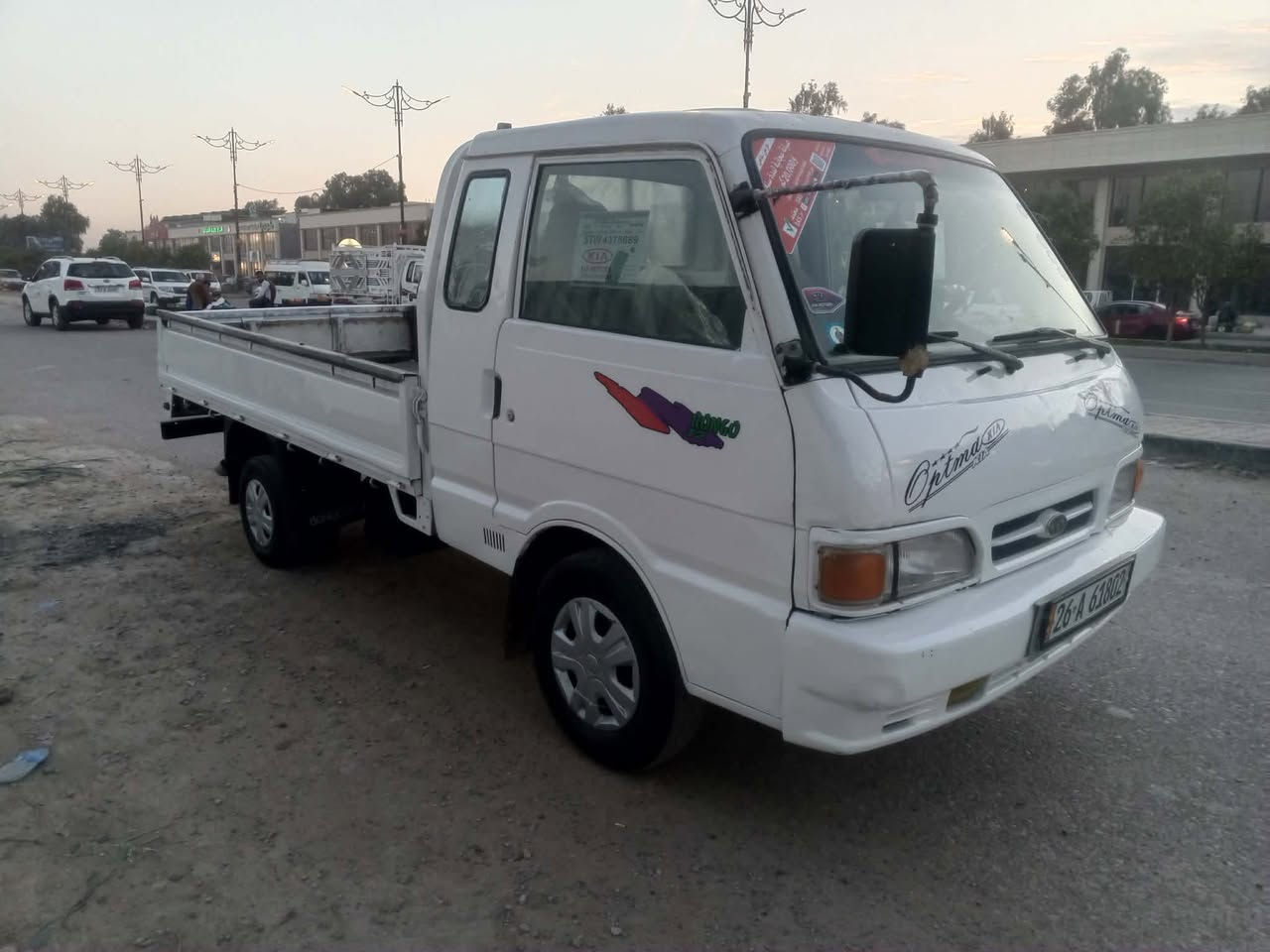 سلام عليكم  كيا للبيع موديل 96 رقم صلاح الدين نكليزي 7 جنكال مكان ديالى العظيم  ***********
***********
