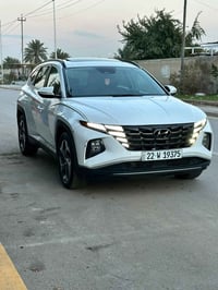 فول فول • ٢٠٢٢ • رقم اربيل