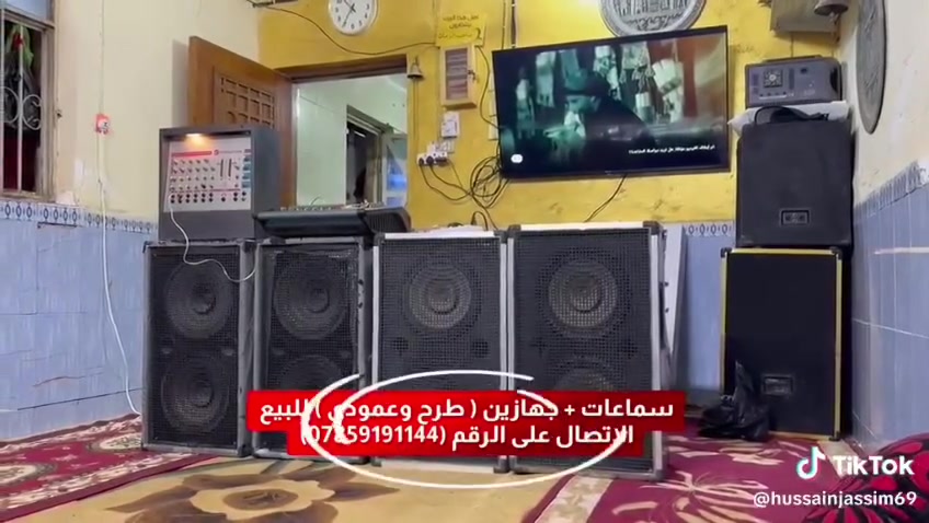 للبيع جاهزات مع جهاز فول كاملة عنوان الديوانية تواصل مع الرقم


**إذا كنت صاحب هذا الإعلان وتريد حذفه لأي سبب، رجاءا أرسل رسالة إلى الدعم الفني**