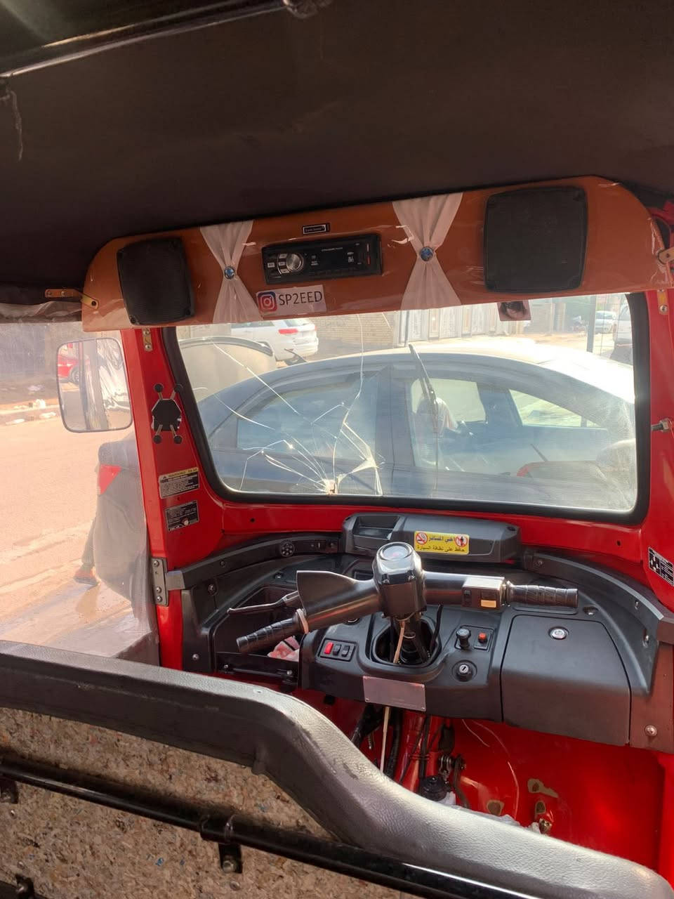 سلام عليكم تكتك للبيع تي في إس مديل ٢٢تكتك نضيفه وخير من الله كفاله مرقمه تحويل ثاني يوم  سعرها ٧٨٠٠وبيها مجال
***********
