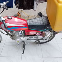 دراجة نامة مديل 26 ورقة وحدة مال معرض بسمي دراجة زيرو استعمال قليل سعر...