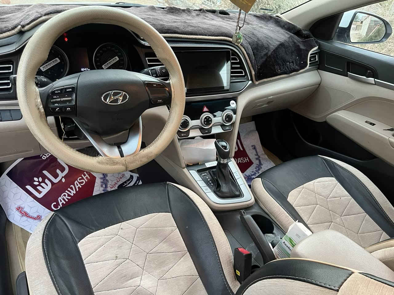 النترا 2019 خليجي كفاله عامه محرك 2000 دوش السياره فول ماعدا البصمه تبريد قطعتين حساسات امامي خلفي فتحه سقف وضعيات قياده السياره جاهزه للاخير
رقم اربيل سنويه منتهيه
السعر 160$
***********
