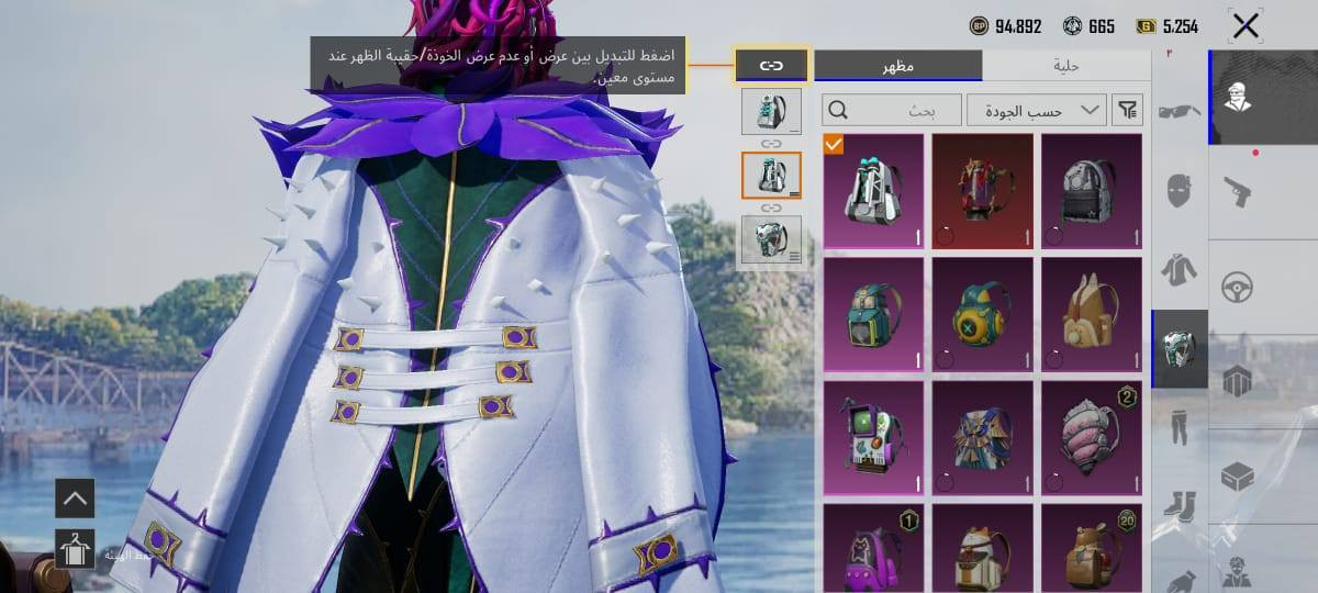 السلام عليكم 
حساب ببجي مستوى 79 قريب على ال 80. بي كونكر بي 12 سلاح مطور من ضمنهم  امفور ثلجي ماكس و ام سفن مطوره ماكس وبي اسلحه كذلك  غيرهن هواي مثل ما موضح بالصور وبالفديو باقي التفاصيل الربط مربوط بريد داخلي ورقم وجيميل الرقم والجيميل مالاتي والربط الداخلي باقيله 3 ايام وينلغي والحساب انطيك بي ضمان شكد متريد 
البيع وجه بوجه اذا تريد واذا صعبه عليك متوفر ماستر فقط ماستلم رصيد وهذا رقمي للمصداقيه *********** وعنواني بغداد المشتل - رئاسة المعلمين وصفحتي موجوده وهذا رقمي واذا تريد ادزلك هويه كذلك سعر الحساب 100 قفل بدون عمله
