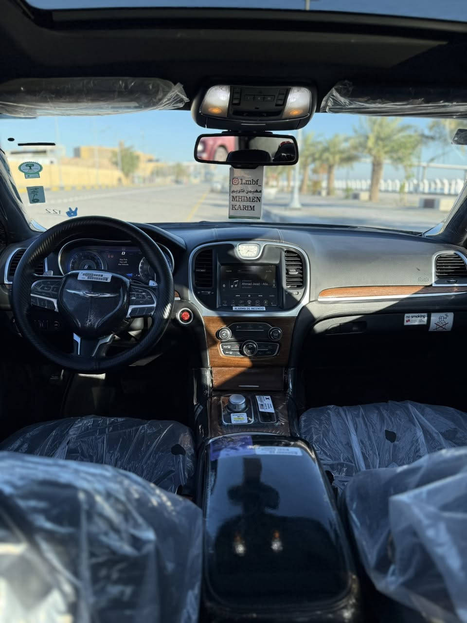 سلام عليكم 
اوباما ١٥ معلايه ١٦ بلاتينويم فول مواصفات كندي طابه كفاله وهنا بل عراق صبغ بيبان بدون دواخل ميكينه هيمي وكير كفاله كشنات جلد تدفئه تبريد سياره كامله ما ناقصها شي رقم بصره باسمي تحويل ثاني يوم سعر (١٥٠) قفل من الاخير مكاني بصره 
***********
