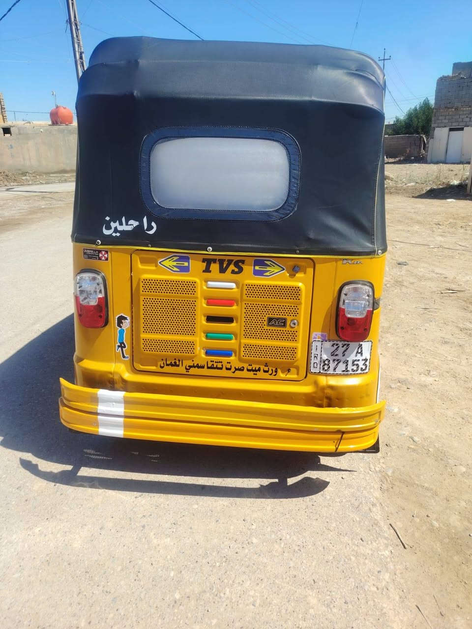 السلام عليكم تكتك للبيع تيفي اس موديل 20 رقم نكليزي وسنويه رقم ذي قار بسمي تحويل مباشر تكتك خير من الله جاهزه محرك 21 دشبول و 21 جادر جديد دوشمه جديده تخم تأير التكتك ربع ماذب عليه مكاني واسط قضاء الحي رقمي ***********
