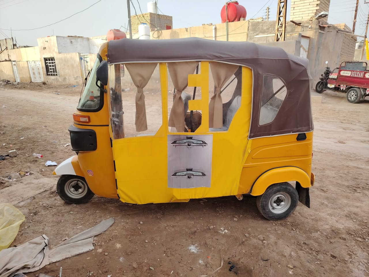 سلام عليكم 2021 /11) ***********
