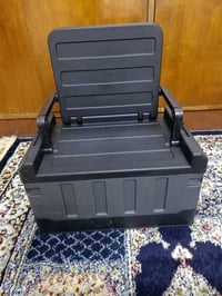 بوكس كرسي • معاينة يمي • چاي