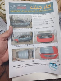 سوناتا • ٢٠١٦ • وارد امريكي