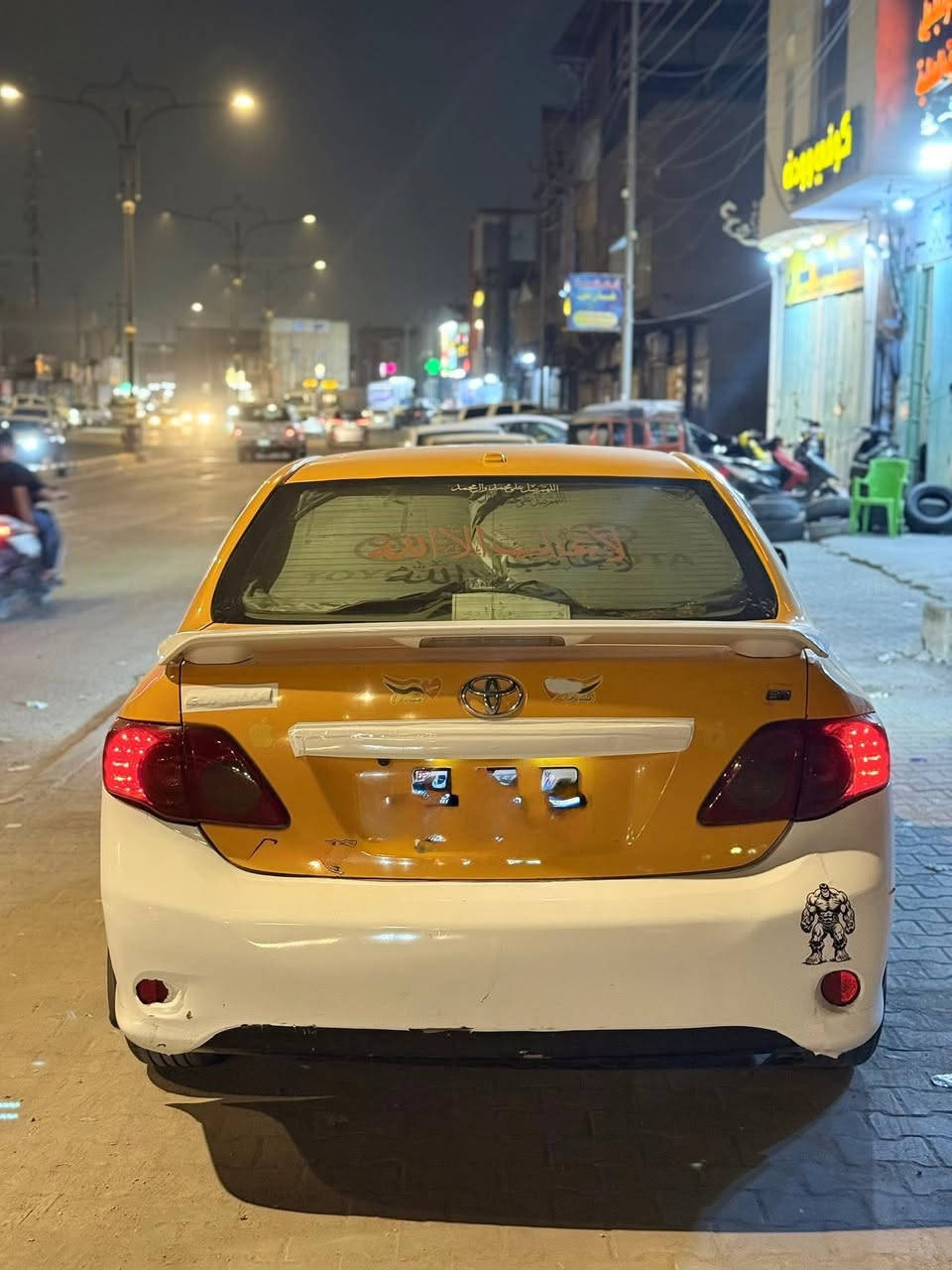 السلام عليكم
كورلا موديل 2009 بأسمي رقم بصرة تحويل ثاني يوم كفالة كير ومكينه وتبريد وشاصي ولغود سيارة نضيفة ب 83 وبيها مجال بسيط واتساب ***********
